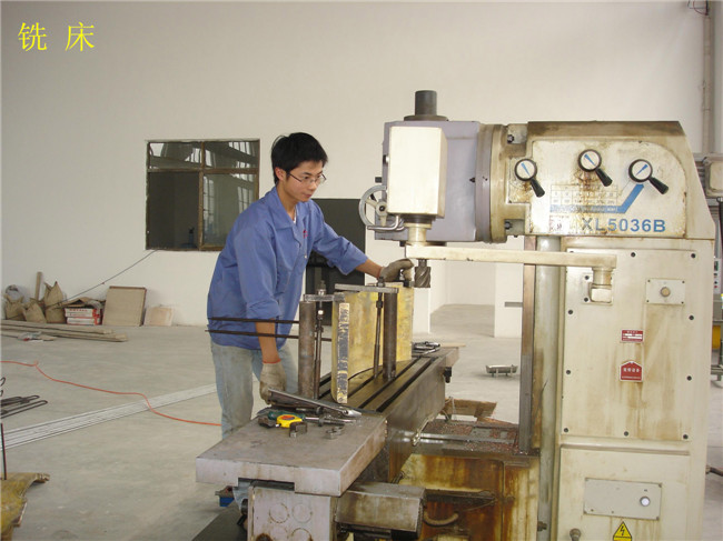 生產(chǎn)設(shè)備