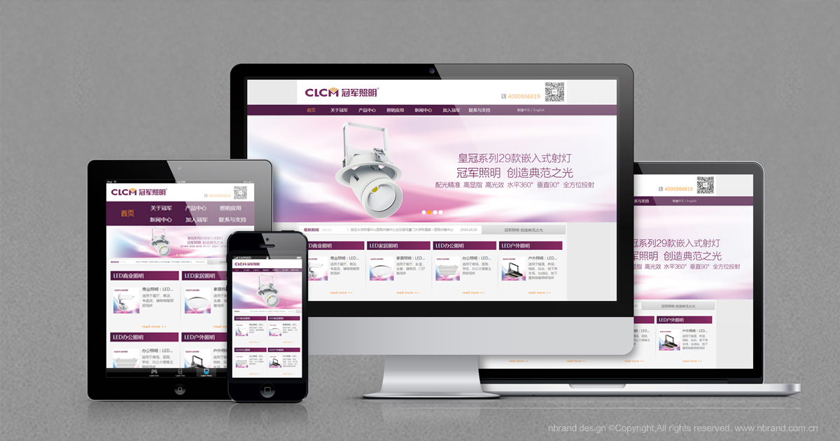 LEDƷƣ܊ȫ߄VI(bio)־b(hu)(c)K˵O(sh)Ӌ(j)