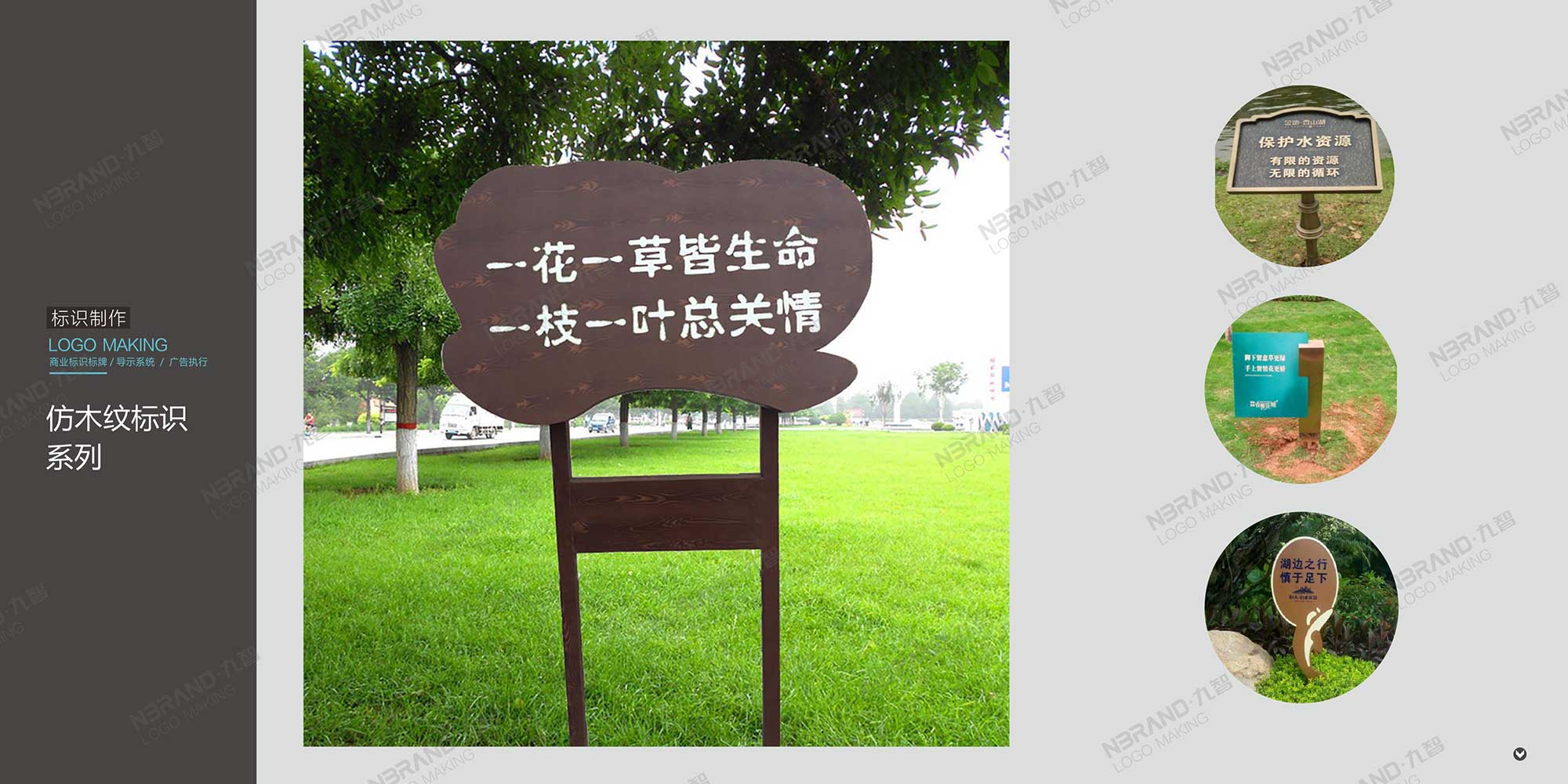 (bio)R(bio)ƌ(do)ʾϵy(tng)񱤉TָʾO(sh)Ӌ(j)c