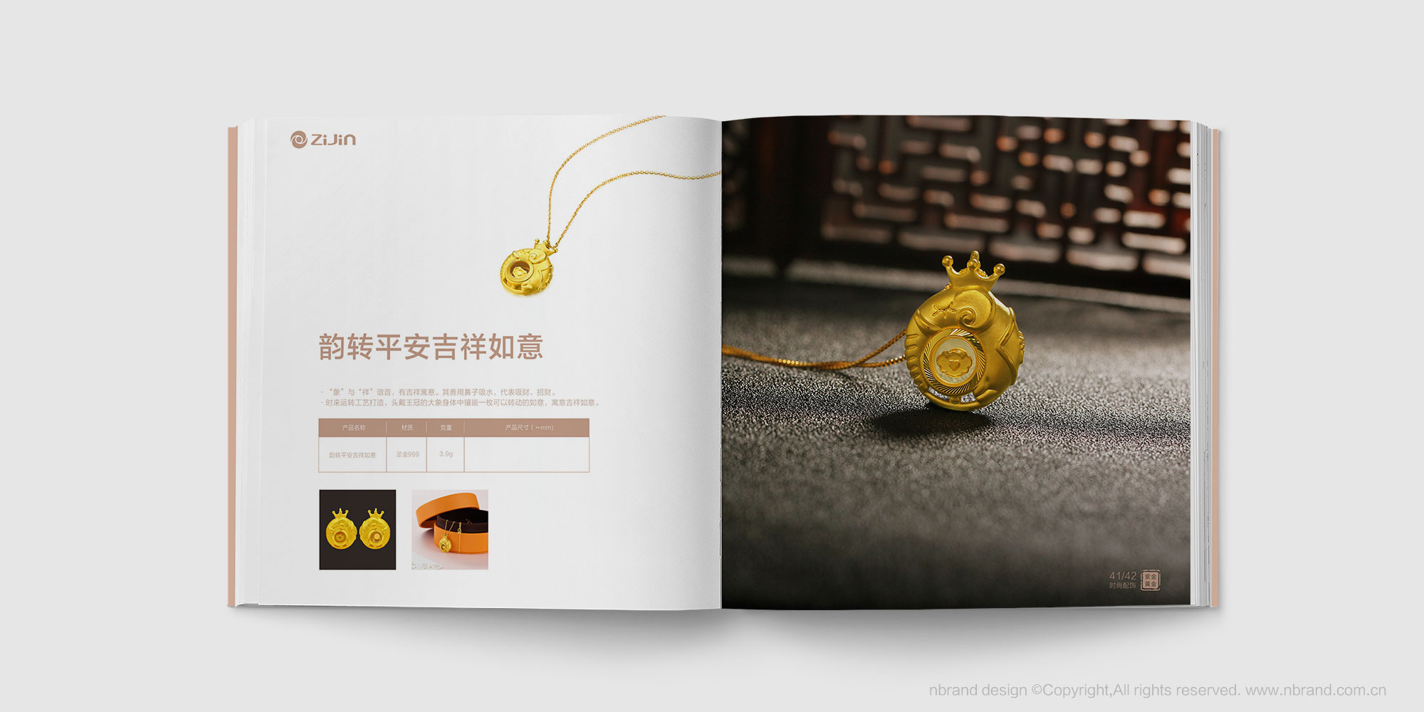 Ї(gu)500(qing)ϽVI(y)F(tun)Ʒ󮋃(c)a(chn)Ʒփ(c)O(sh)Ӌ(j)